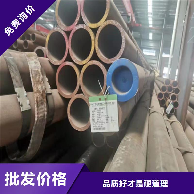 生产厚壁无缝钢管_精选厂家