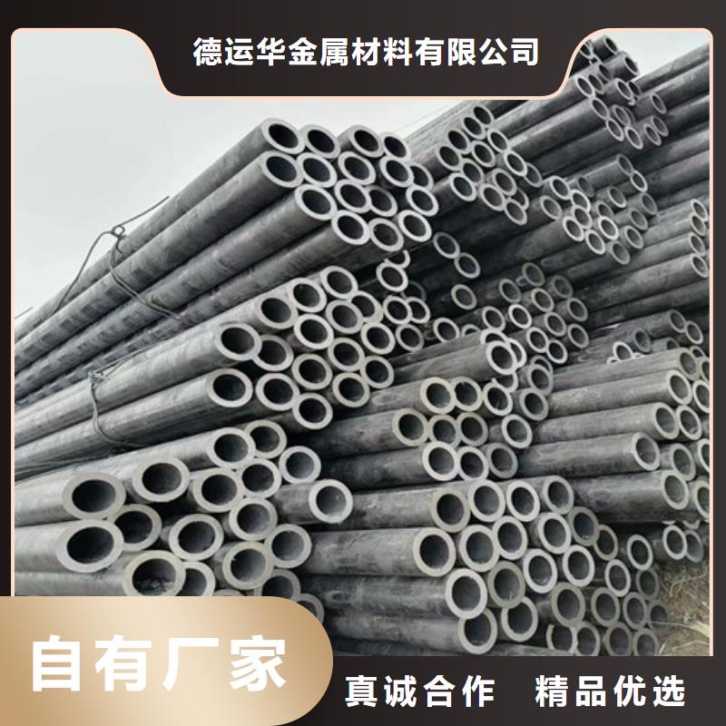 定做Q345B厚壁无缝钢管的基地