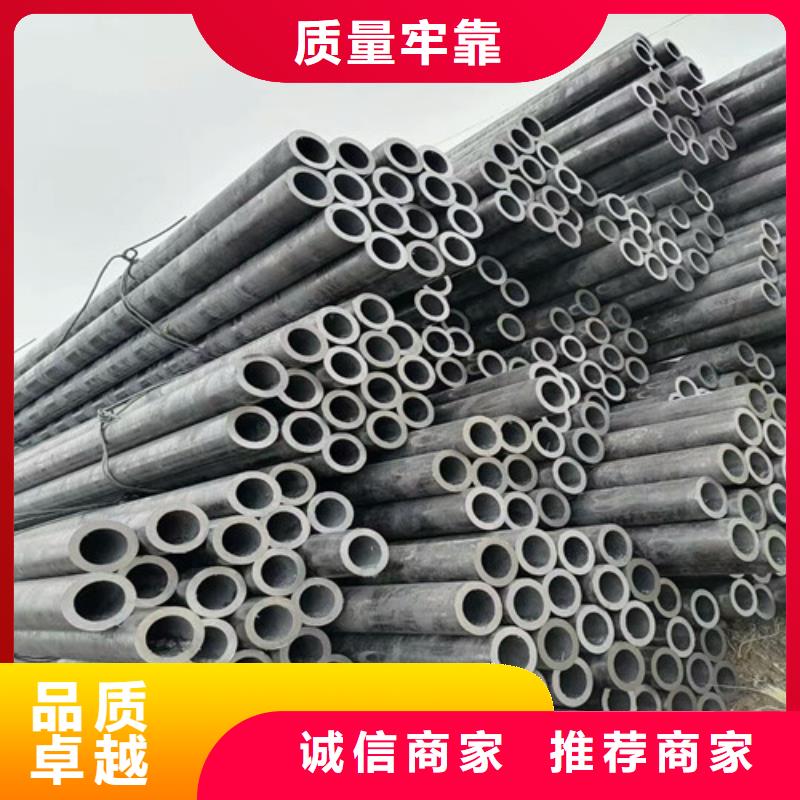 27Simn无缝钢管_省心省钱