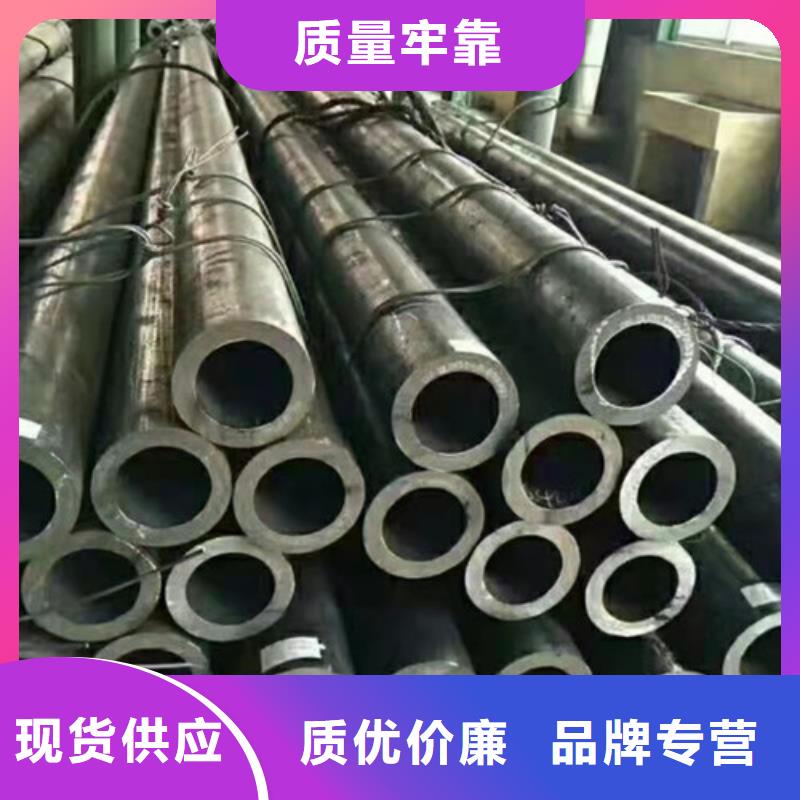 大口径精拉无缝钢管品牌-报价