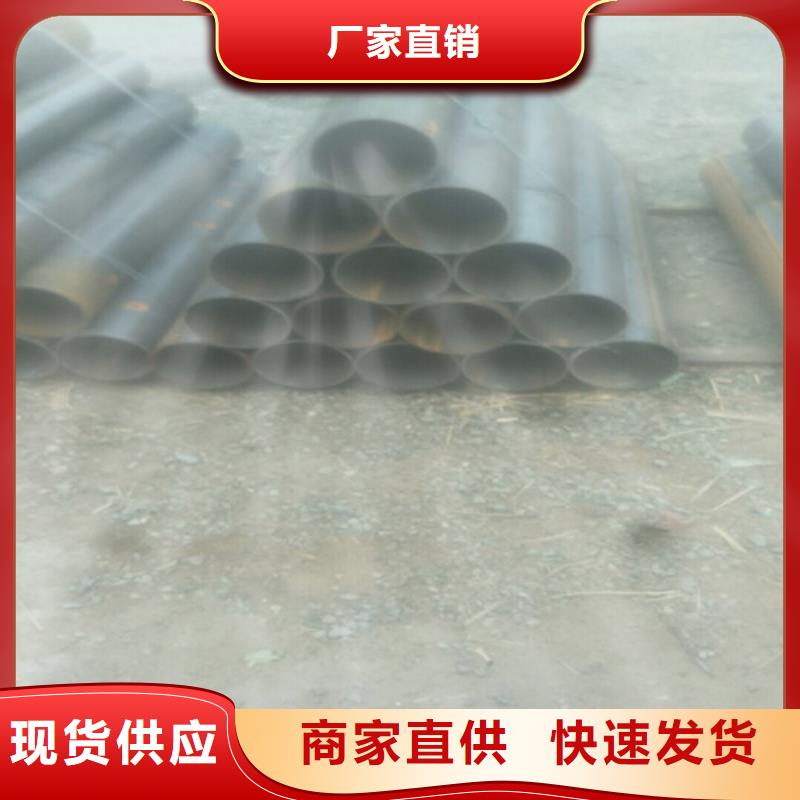 有现货的45#大口径厚壁无缝钢管基地