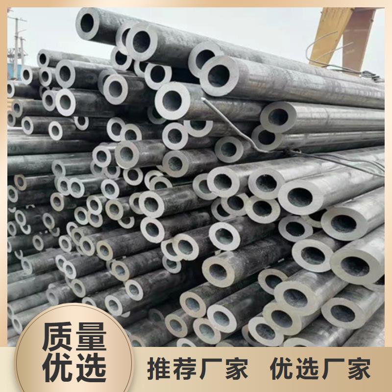 常年供应27Simn厚壁无缝钢管-优质