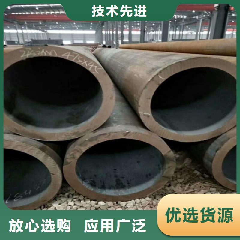 45#大口径厚壁无缝钢管价格便宜