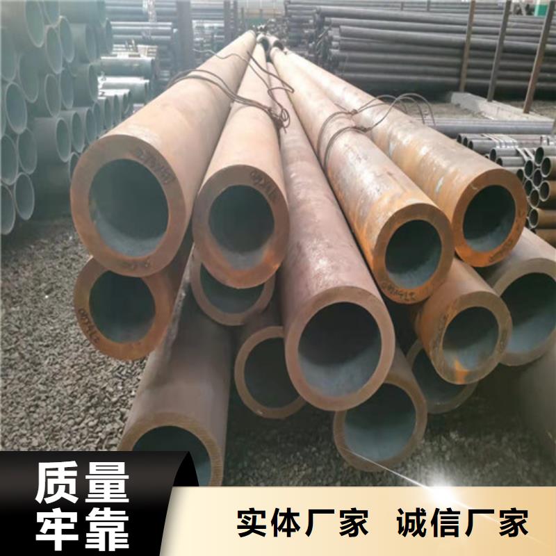 大口径精拉无缝钢管大品牌有保证