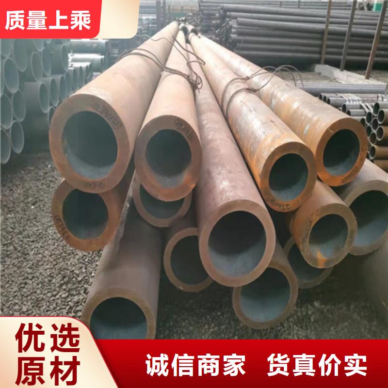 【无缝钢管】精密冷拔无缝钢管层层质检