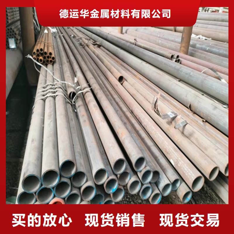 经验丰富的20CrMo无缝钢管厂家