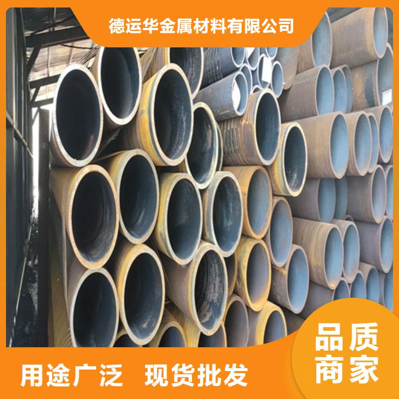 无缝钢管钢管多种规格库存充足