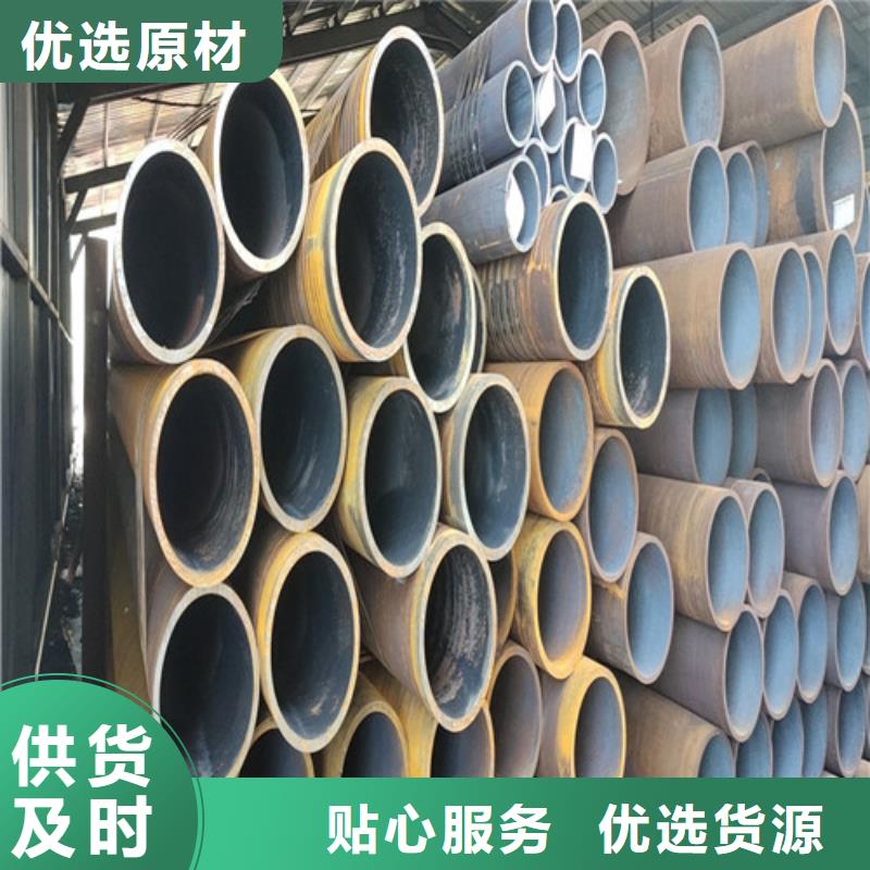 16Mn大口径厚壁无缝钢管品质经得起考验