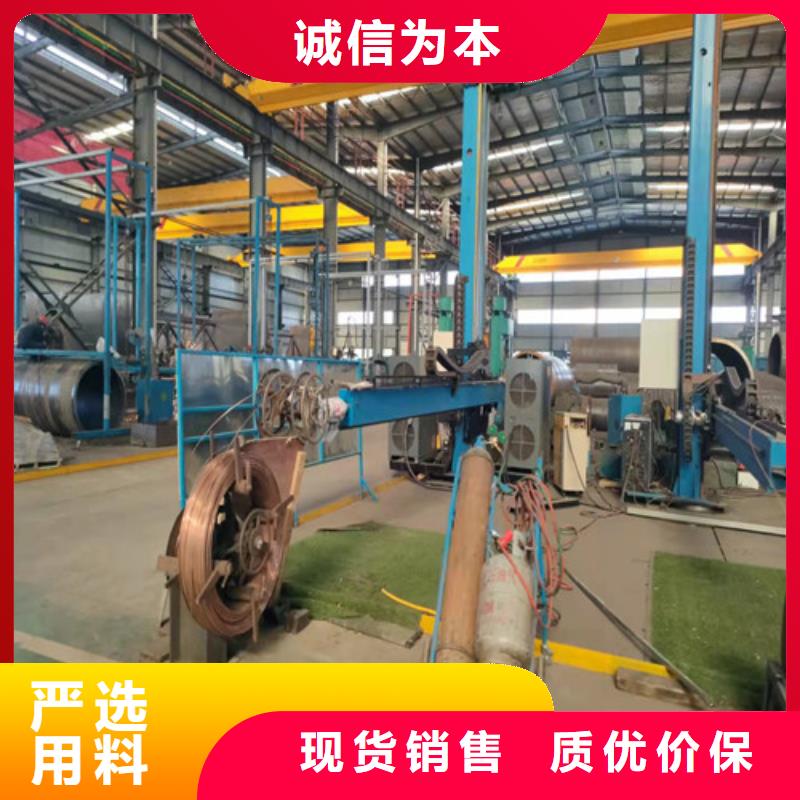 大口径无缝钢管工厂直销