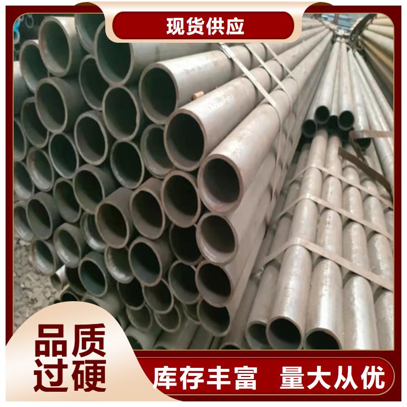 Q345B大口径无缝钢管就近仓库发车