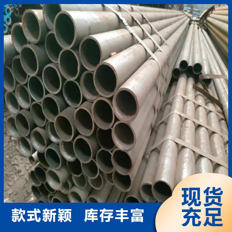 管道专用无缝钢管在线报价