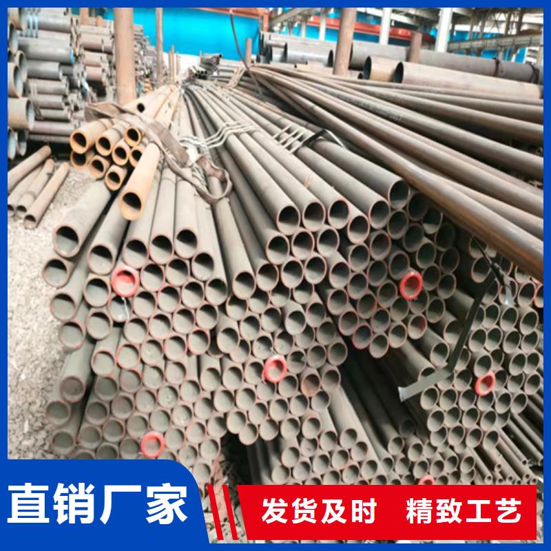 20G无缝钢管工艺精良