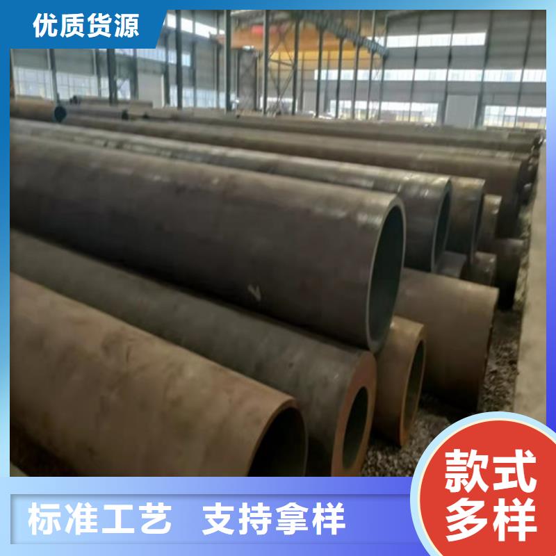 专业生产制造20#大口径无缝钢管的厂家