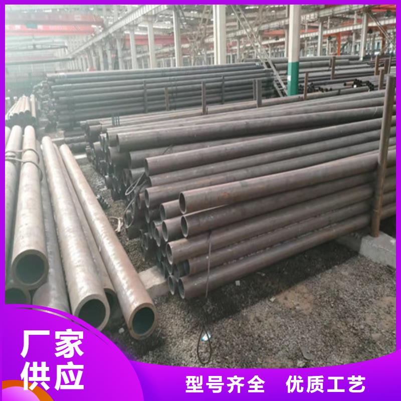 20号无缝钢管购买