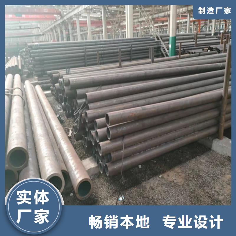 可定制的40Cr无缝钢管本地厂家