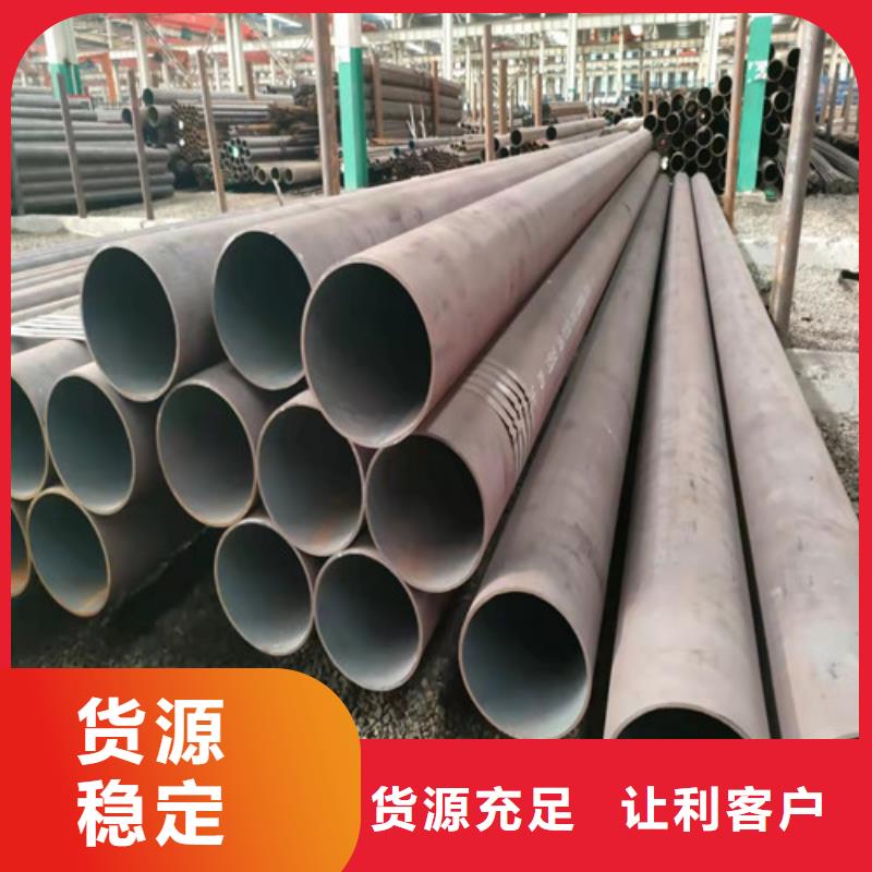 20G无缝钢管工艺精良