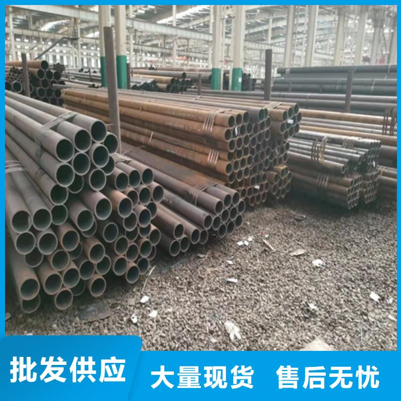 经验丰富的20CrMo无缝钢管厂家
