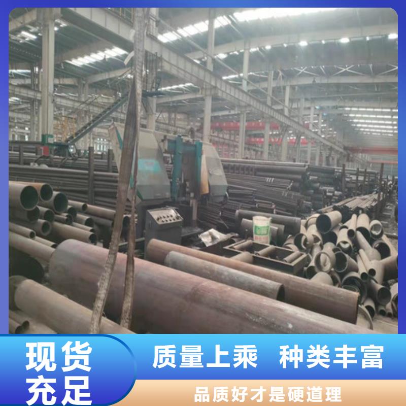 【无缝钢管】精密冷拔无缝钢管层层质检