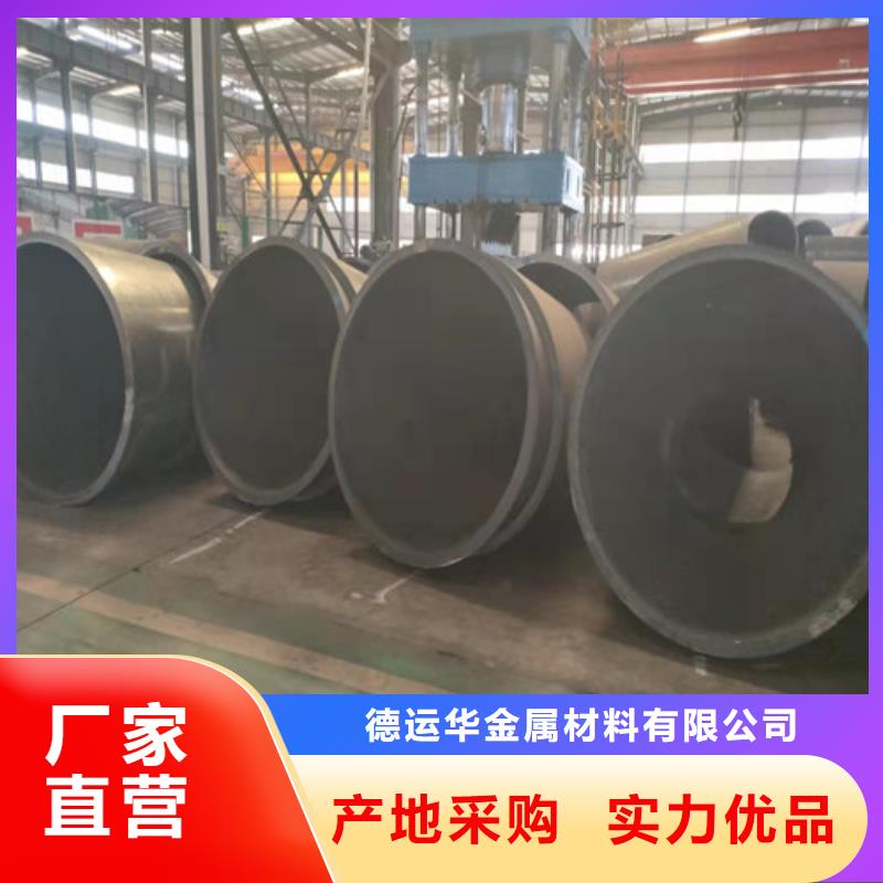 【无缝钢管】精密冷拔无缝钢管层层质检