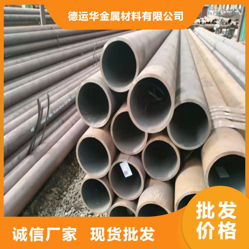【无缝钢管】精密冷拔无缝钢管层层质检