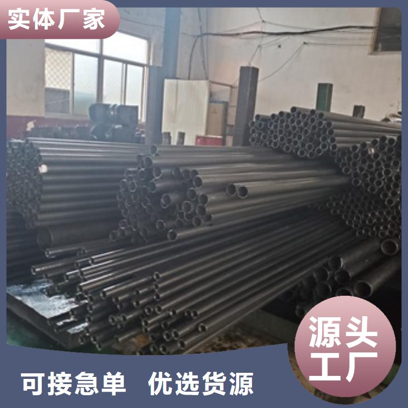 
薄壁精密管精选厂商