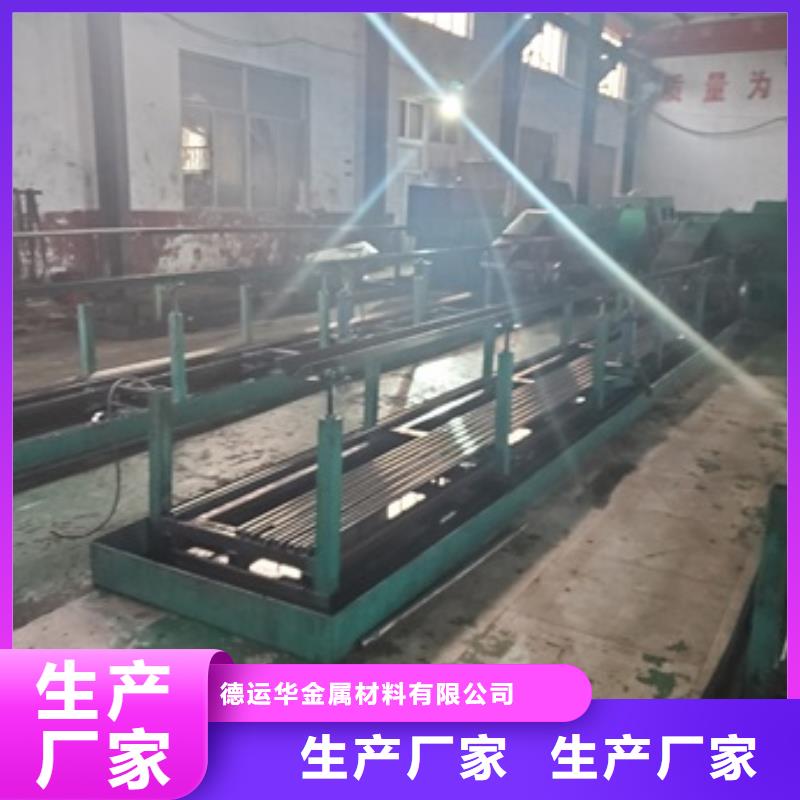 40Cr精密钢管匠心品质