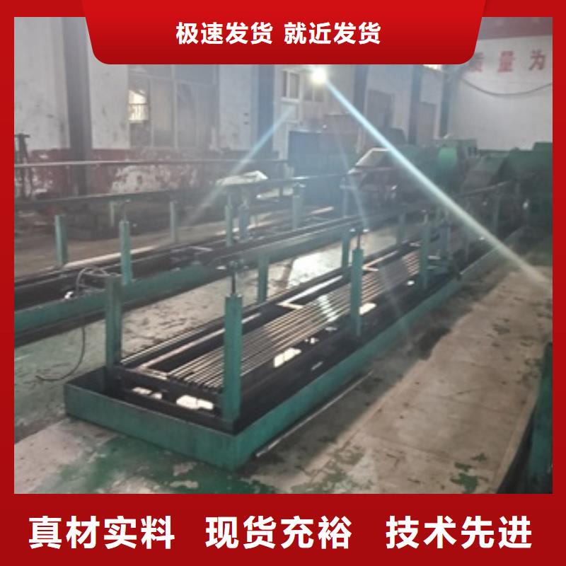 精密管35Crmo合金钢管的图文介绍