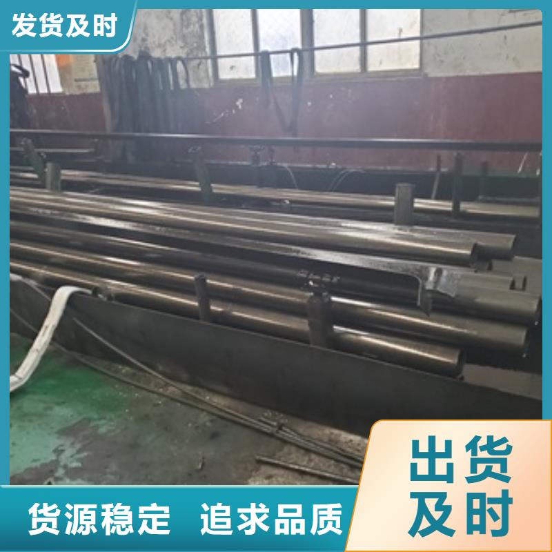 定制20crMnTi精密管