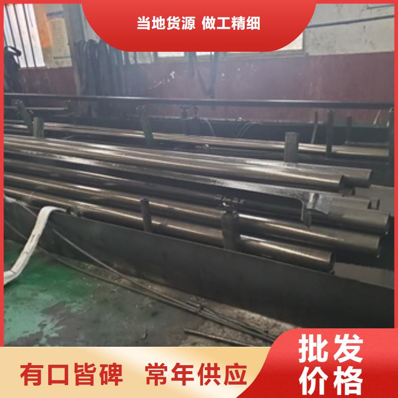 批发12Cr2Ni4精密管_诚信企业