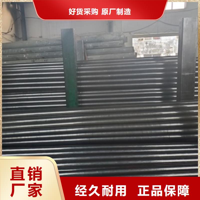 #
42crmo精密钢管#欢迎来电咨询