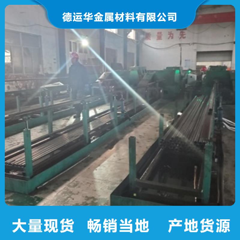 注重小口径精密管质量的生产厂家