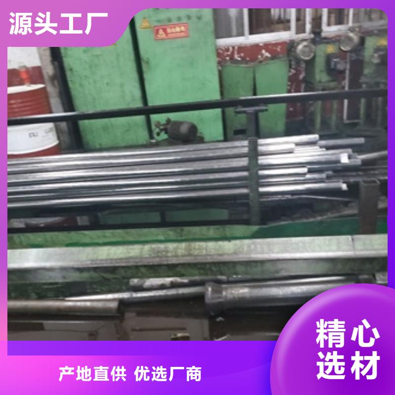 20Cr精密钢管品种齐全的厂家