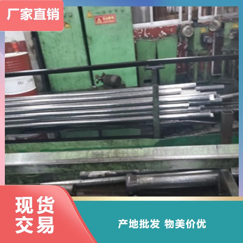 
大口径精密管-
大口径精密管定制