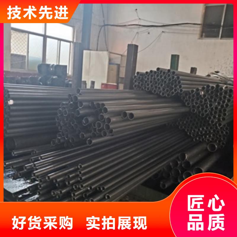 好消息：
10#精密钢管厂家优惠直销