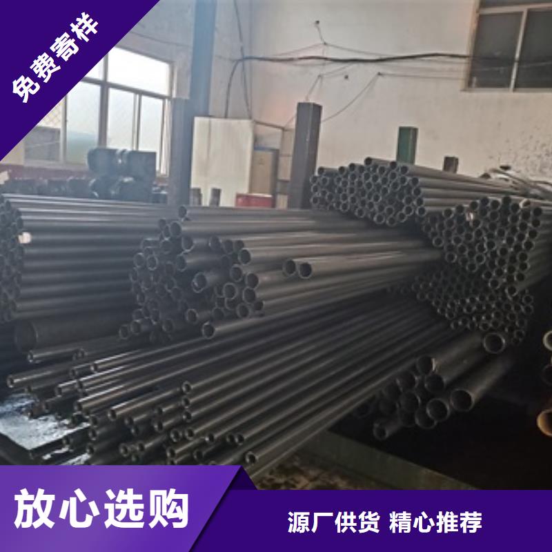 【精密管】,15crmog高压合金管快速报价