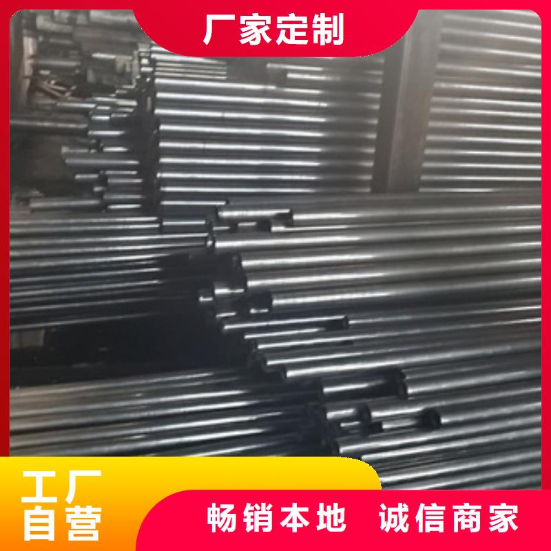 
40Cr精密钢管专业供货商