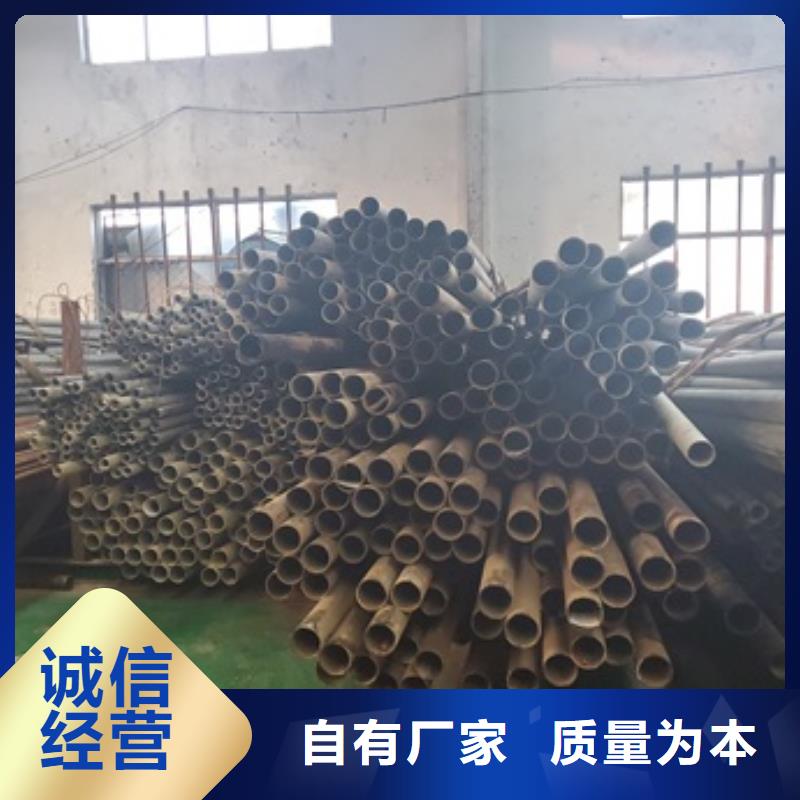 50CrV精密管好品质