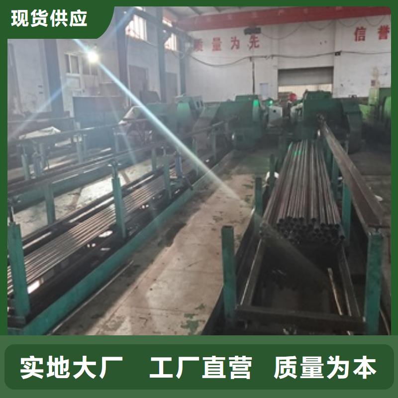 可定制的42crmo精密钢管供货商