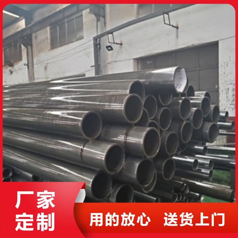 精密管支持非标定制