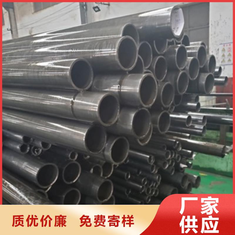 20Cr精密管定制工厂