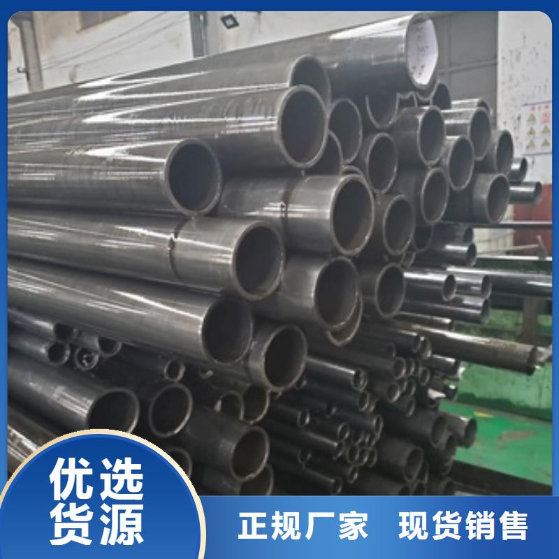 20Cr精密钢管制造厂