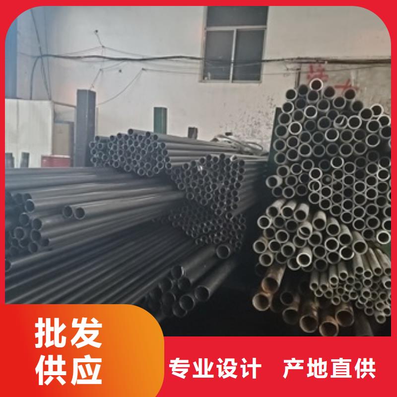 定制35#精密钢管_优质厂家