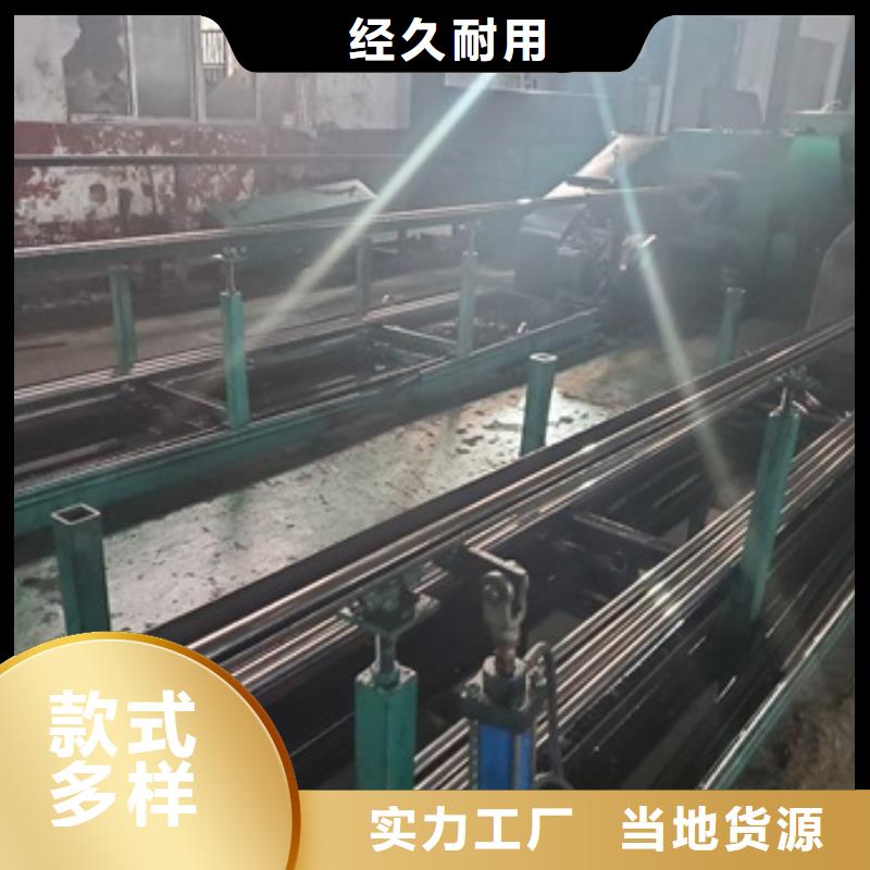 生产20crMnTi精密管的公司