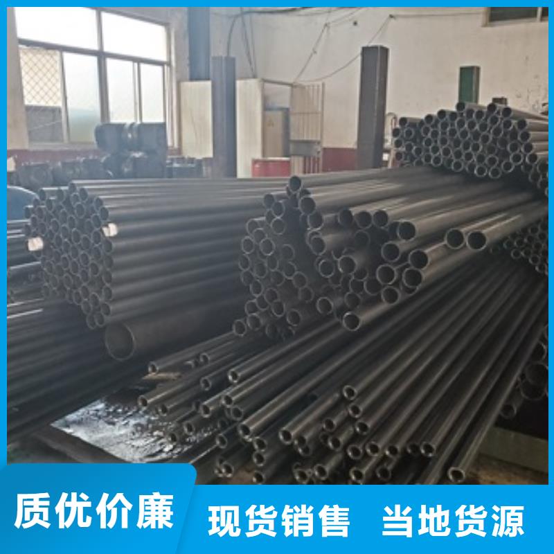 【精密管】35Crmo合金钢管生产安装