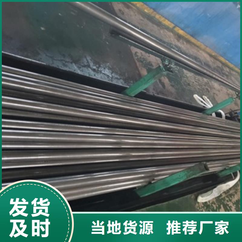 精密管支持非标定制