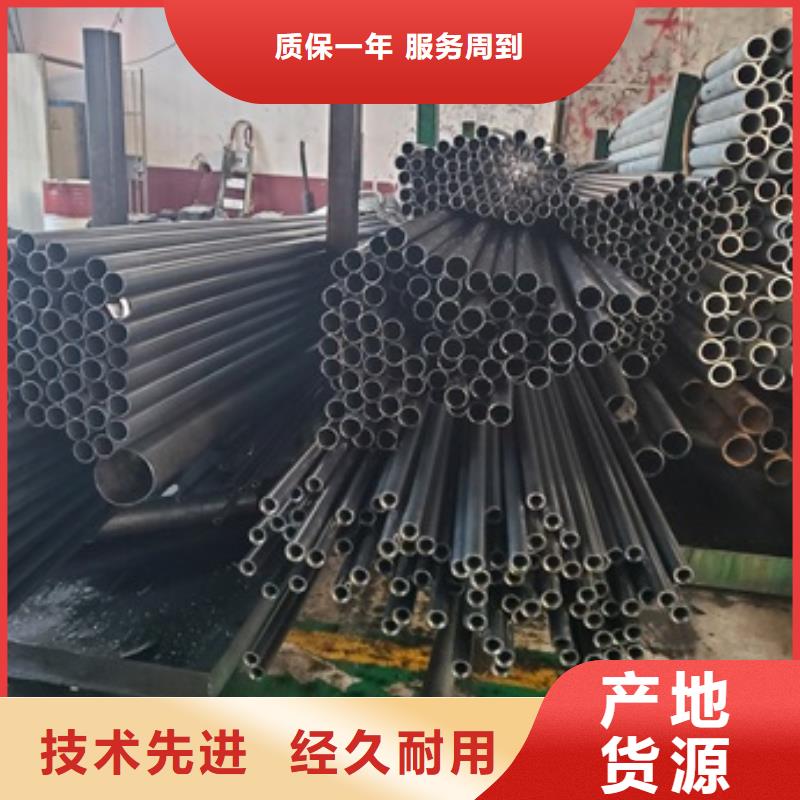 12Cr1MoV精密管全国施工