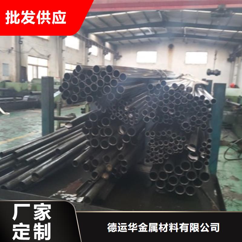 【精密管】-注浆管一站式采购