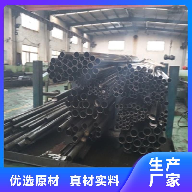 12Cr2Ni4精密管、12Cr2Ni4精密管厂家-质量保证