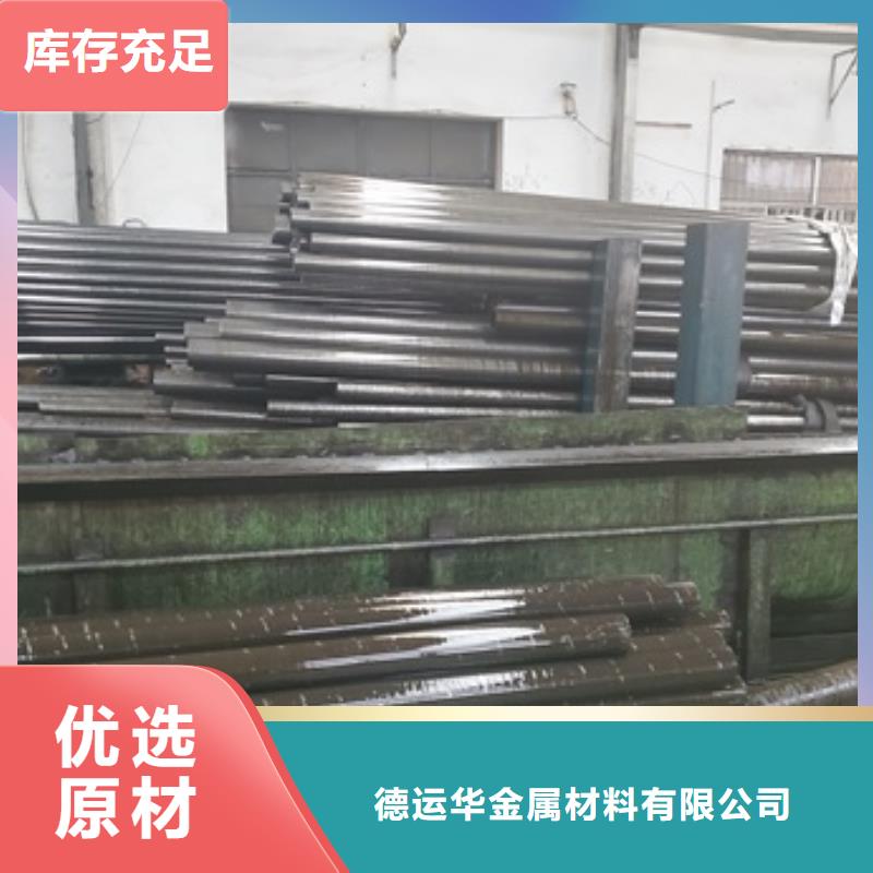10#精密钢管远销海外
