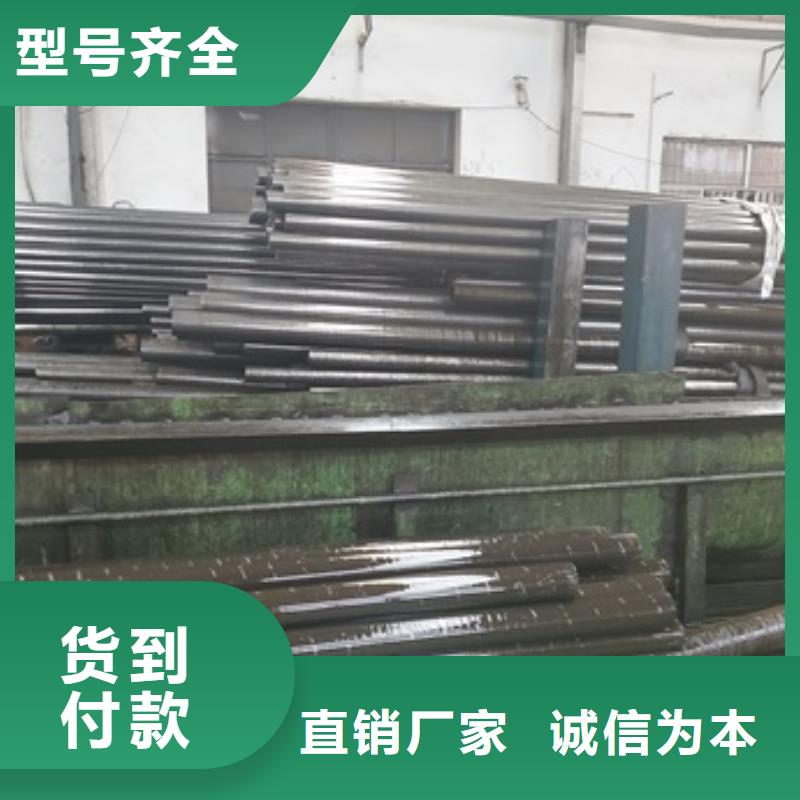 
40Cr精密钢管生产基地